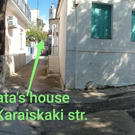 Mata'S House Apartment Скиатос Екстериор снимка