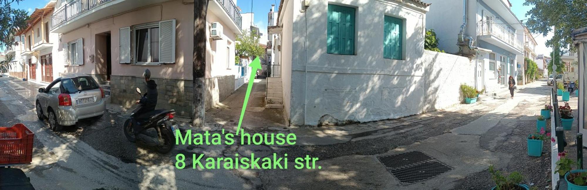 Mata'S House Apartment Скиатос Екстериор снимка